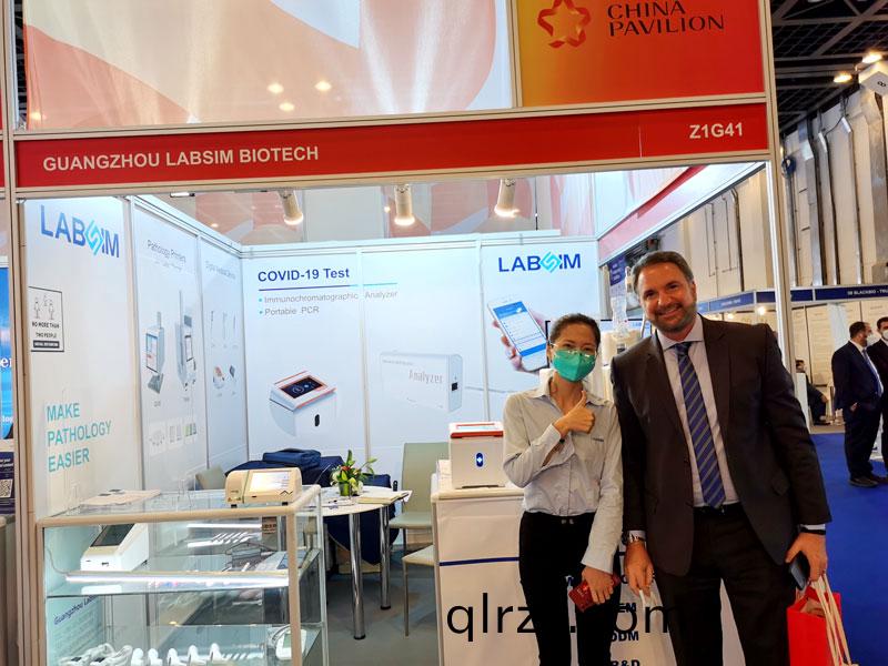 【展會迴顧(gu)】藍(lan)勃(bo)生物(wu)精綵亮(liang)相2022 MEDLAB Middle East